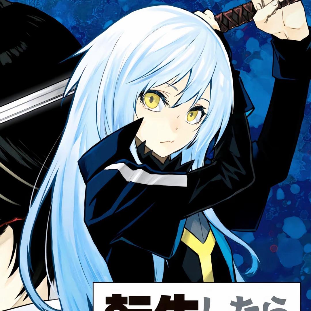 疯油精