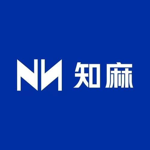 知麻官方旗舰店精选号
