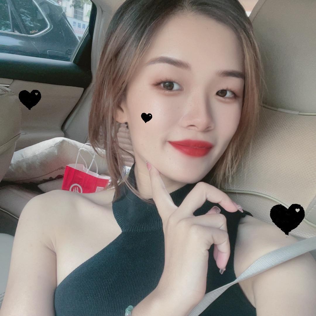 e丹🌺