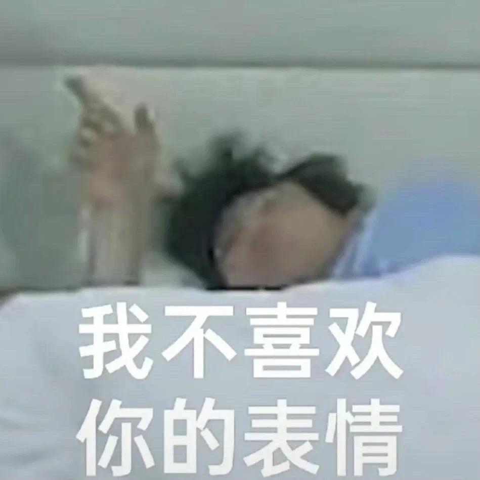 重生之九十二岁纯情老蟑螂调戏性感大蜘蛛