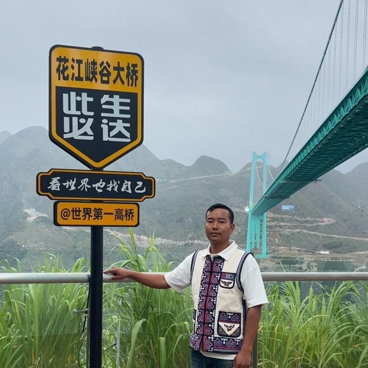 火夫（李灿）