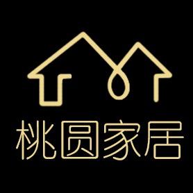 桃圆家居饰品