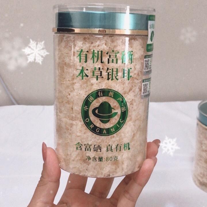 古田甄选