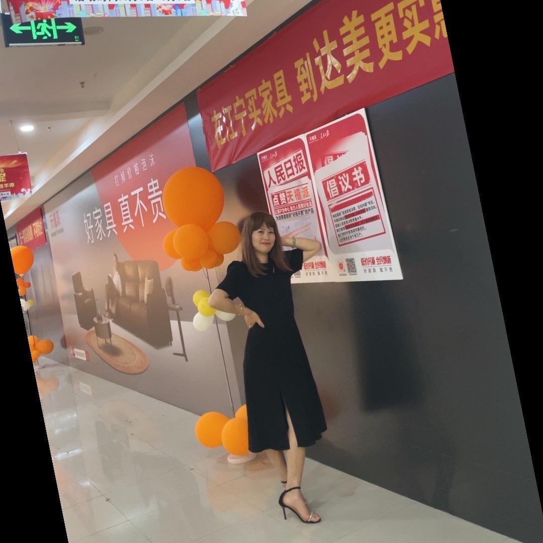夏沫南京江宁达美家具6000平方店