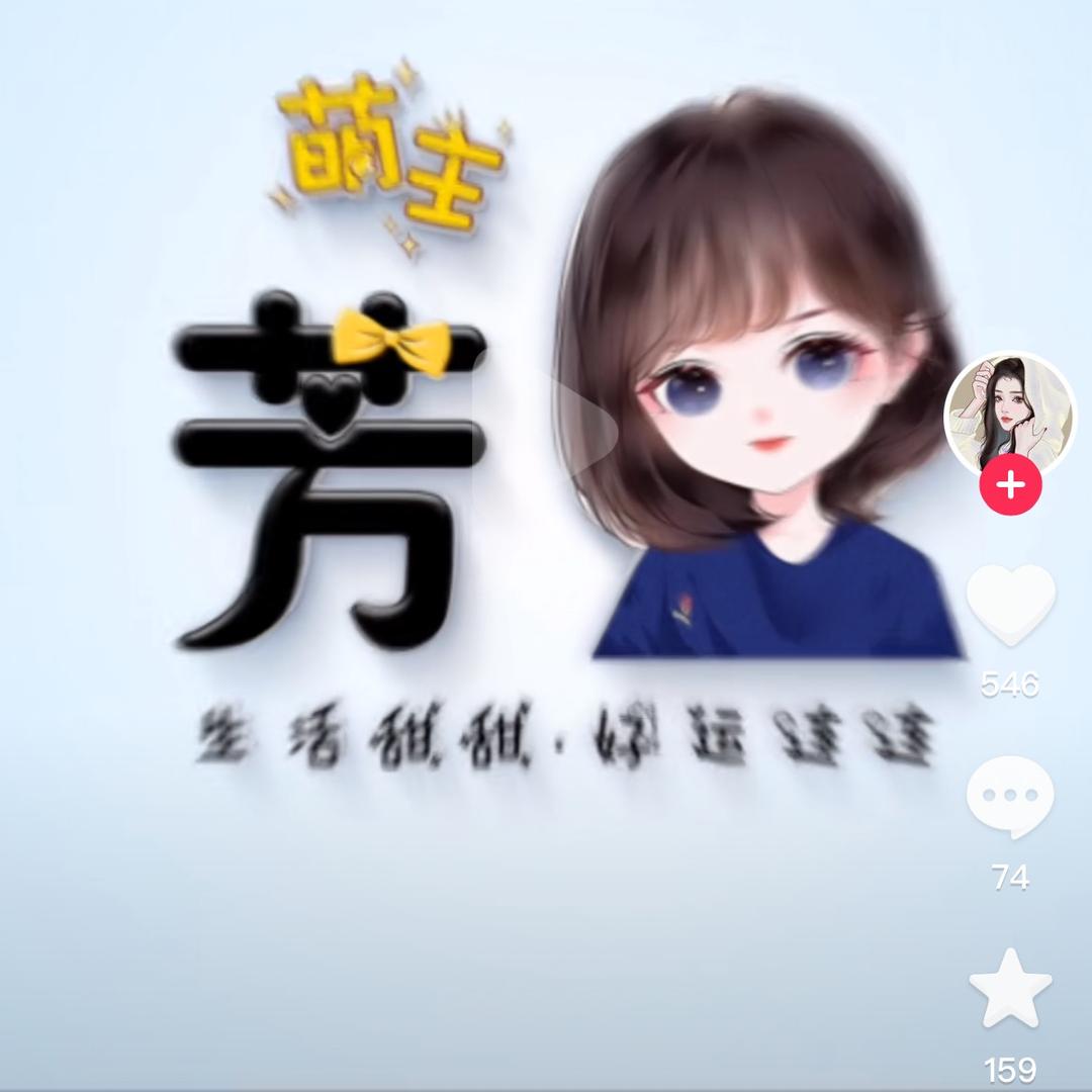等风初赵