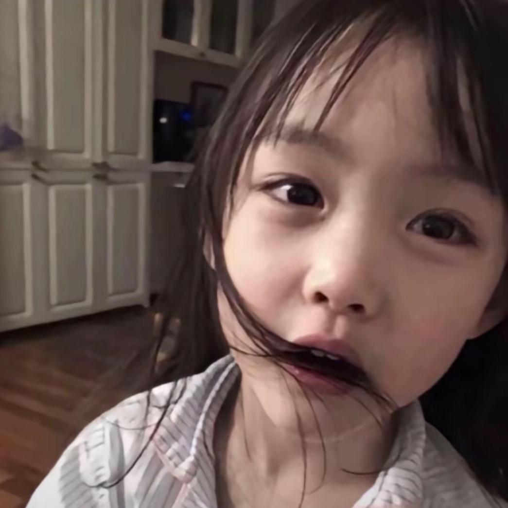 지아 지아