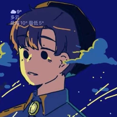 不说啥