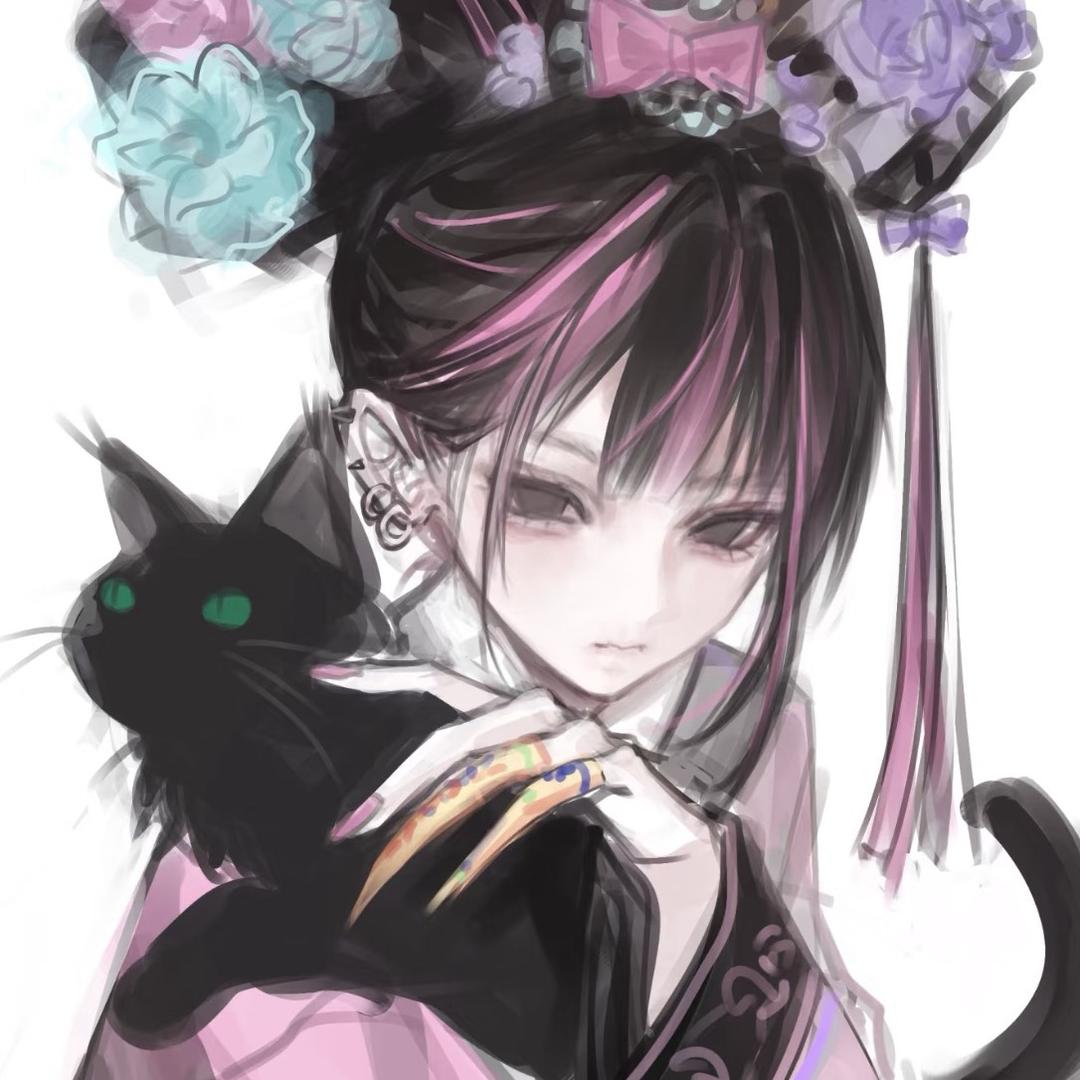 wuro