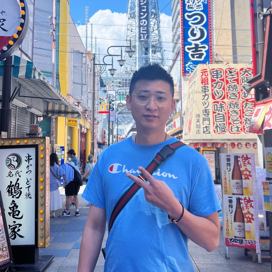 熵邺绮談