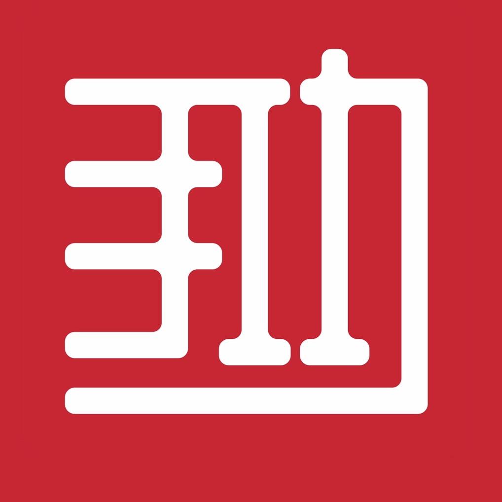 丰盛手功怪味胡豆