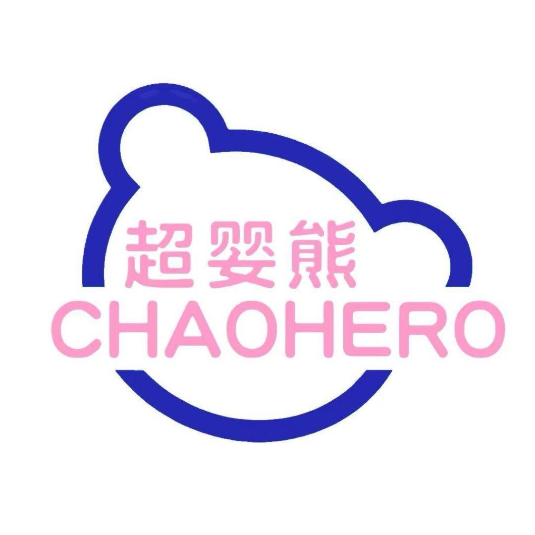 超婴熊牌驱虫用品专卖店惠选的头像