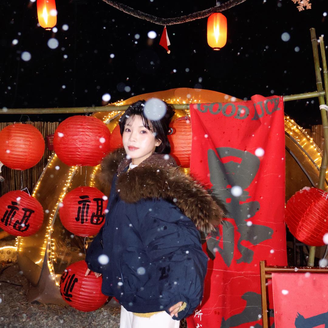 火锅(首播)
