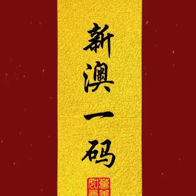 考虑。