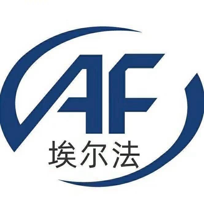 浙江AirFa