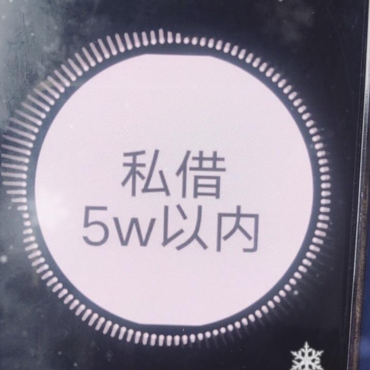 用户6743145290390