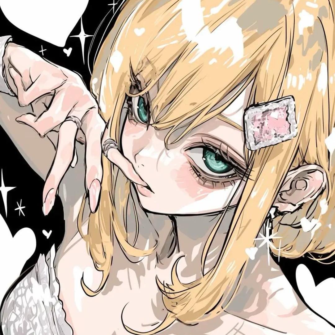 下课请我喝奶茶