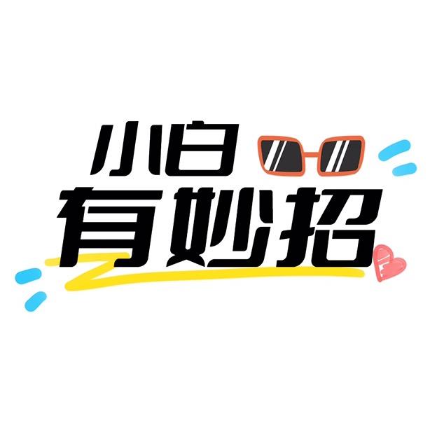 力美跑跑