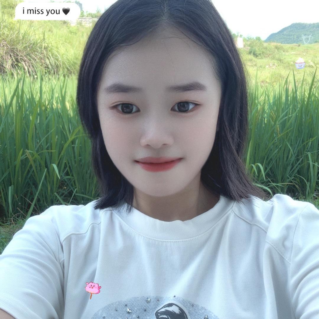 丹妹