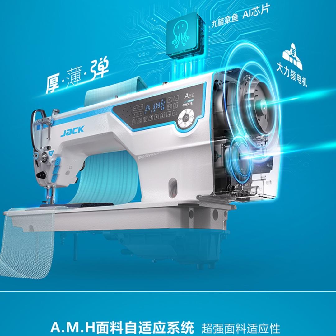 江西南昌杰克缝纫机