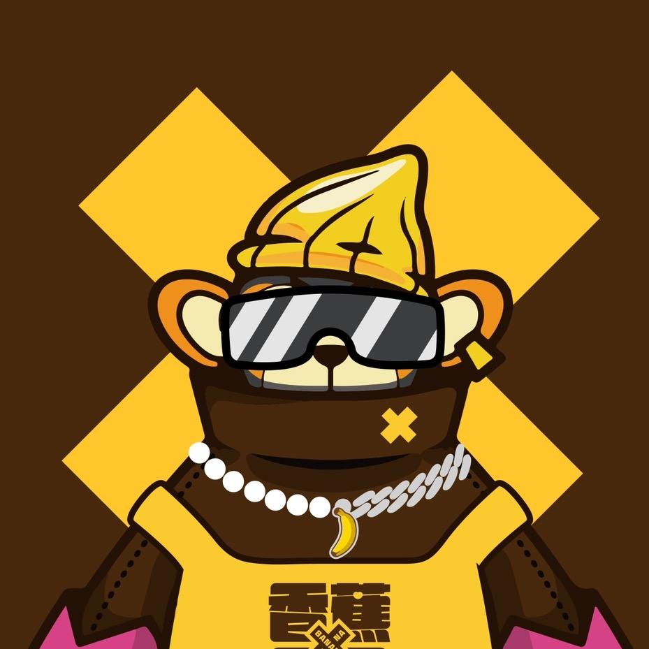 Banana香蕉x拿拿酒馆（中街益田店）