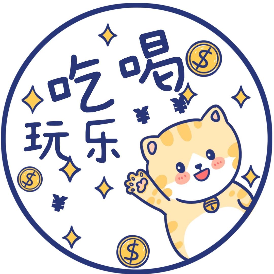 小玥探沧州