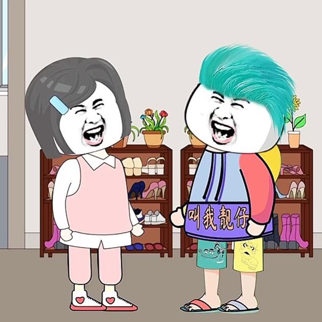 广东啊胜