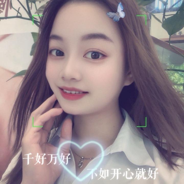 想念