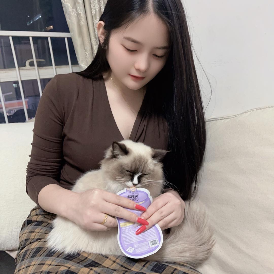 王妮妮~