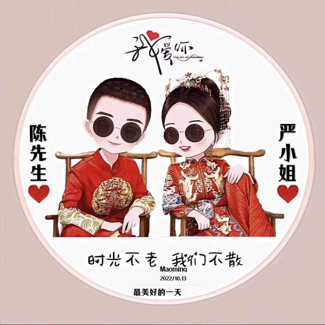 @粤K小海（刮腻子👉真石漆）