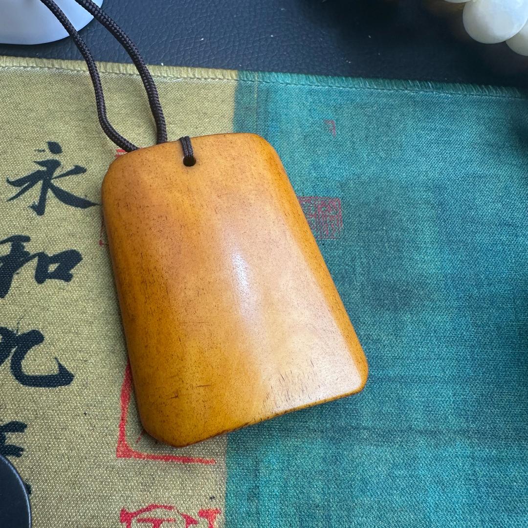 四海文玩