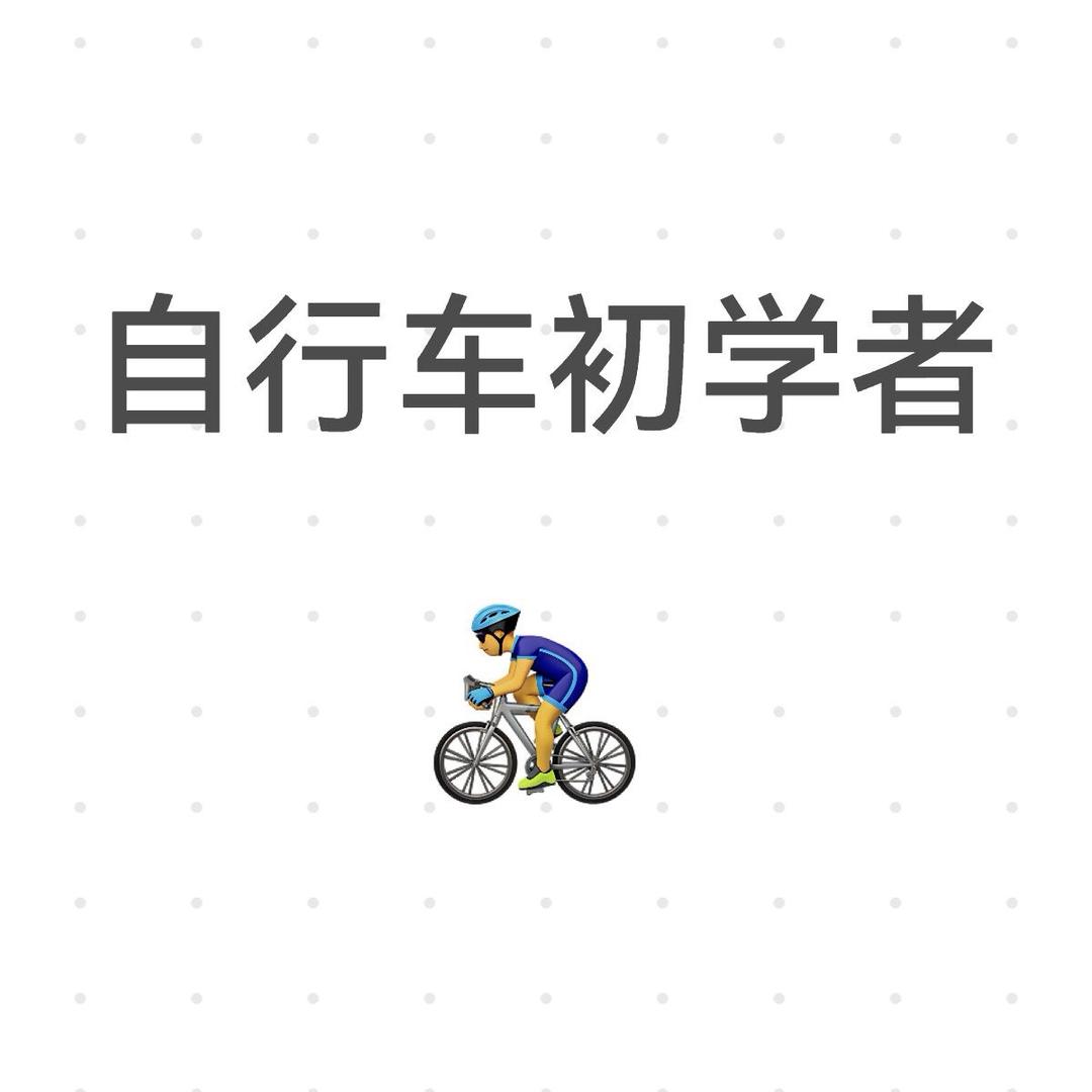 卡拉🐑正能量达人🥇官方认证