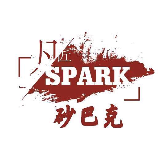 凡匠商行