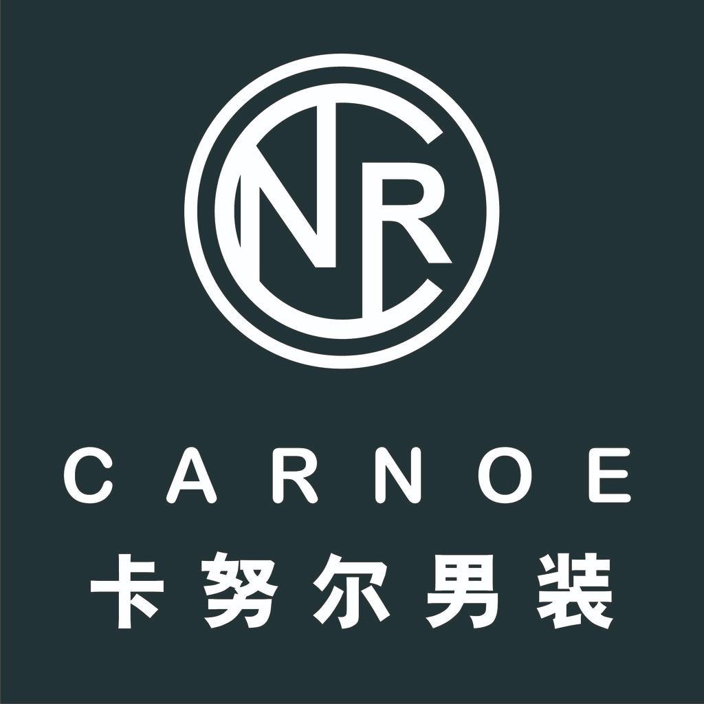 CARNOE卡努尔男装