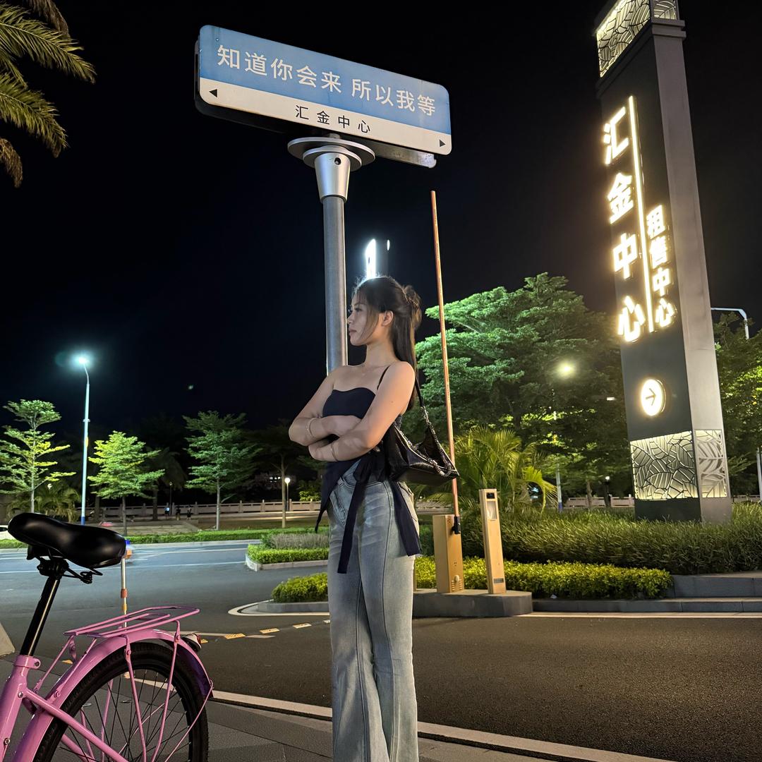 梁家小姐
