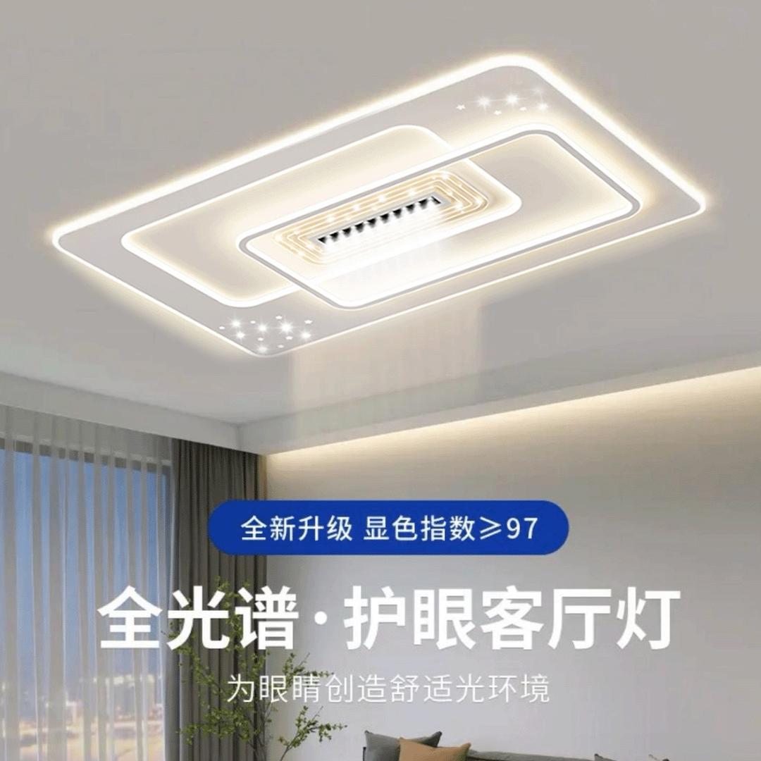 Sigma灯饰光普照明