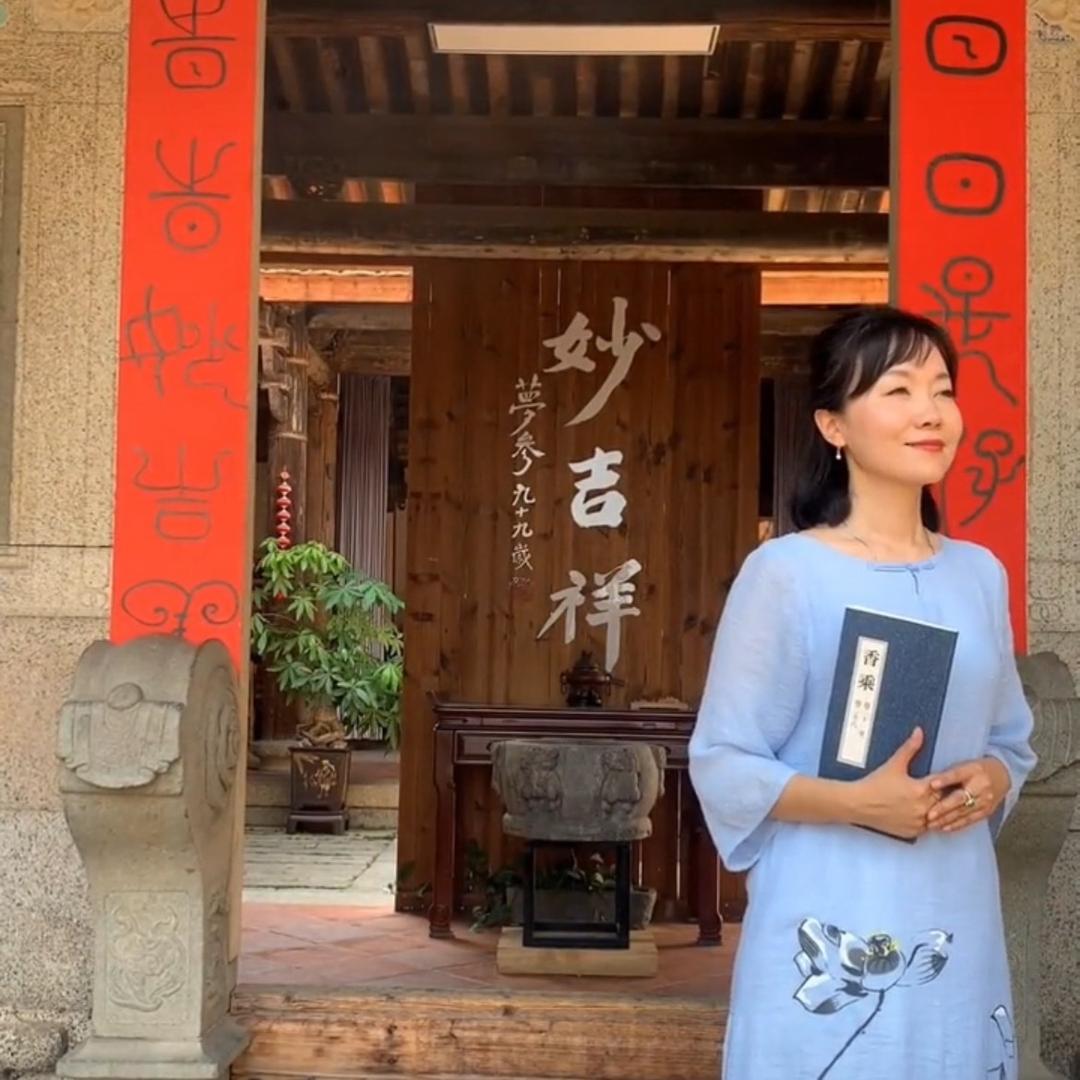 香约妙音出海