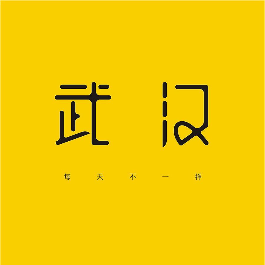 饭搭子团购优惠