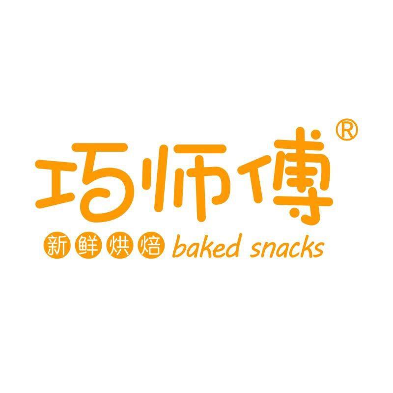 巧师傅官方旗舰店