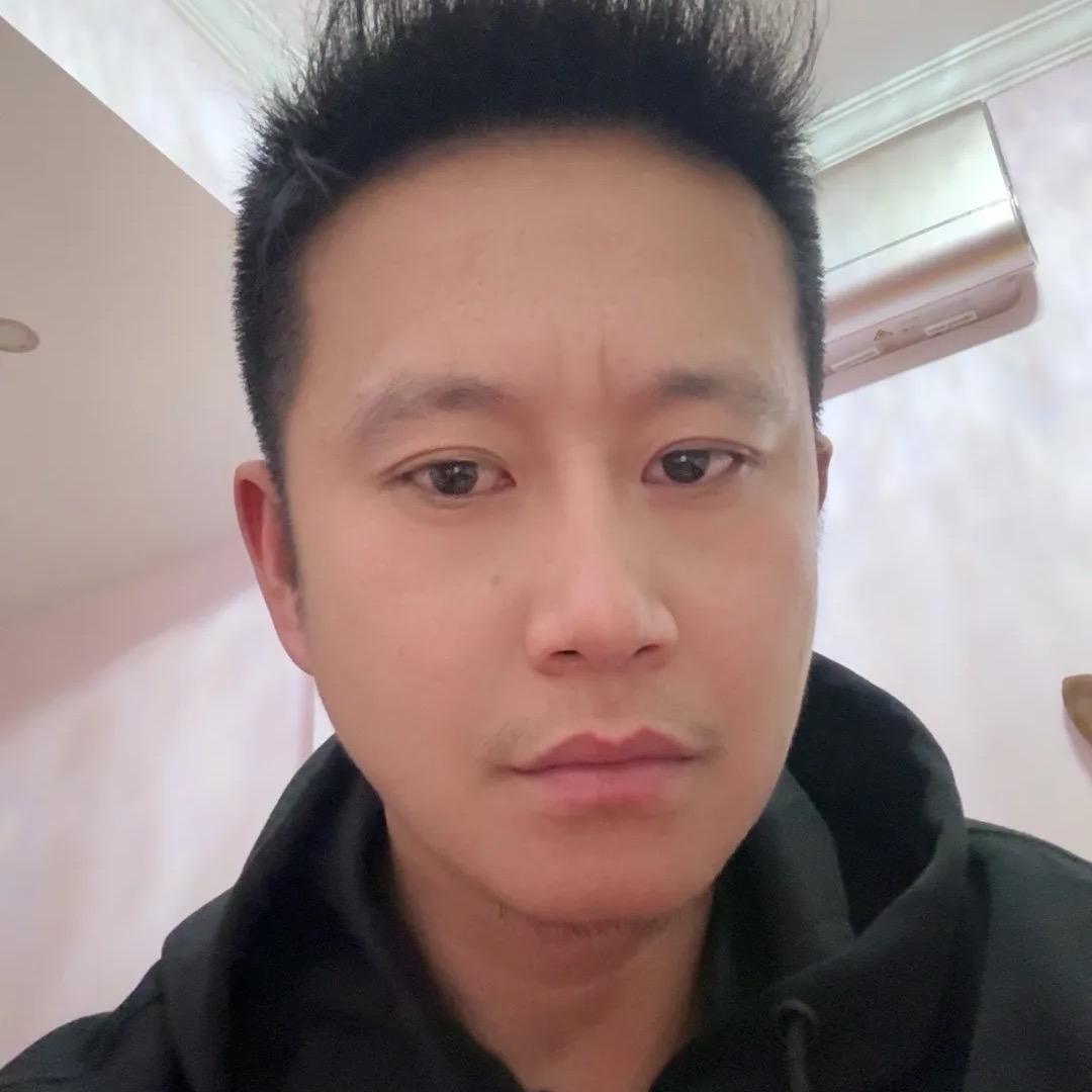 高山下的阿哥