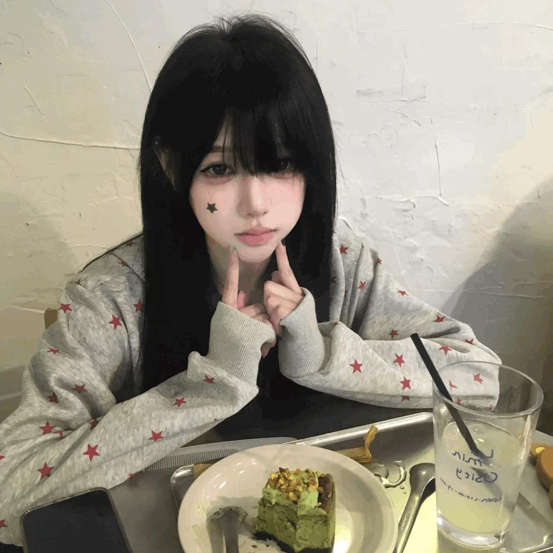 조용히 해