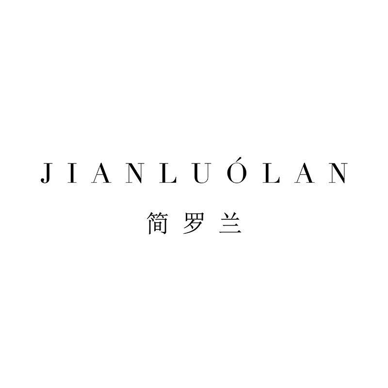 简罗兰女装旗舰店