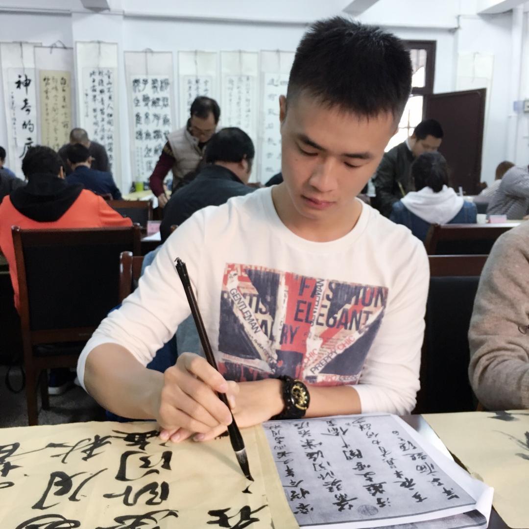 张老师写对联
