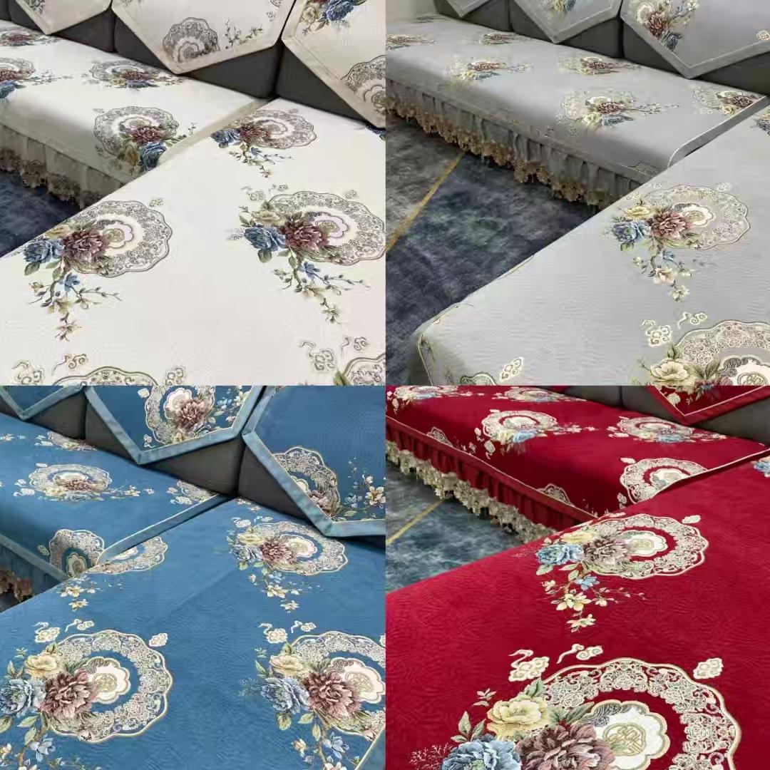 金佑家居生活馆(沙发垫)