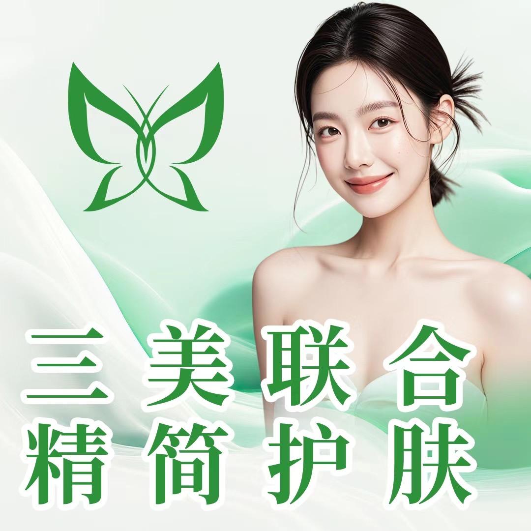 妙形科美（明珠南店）