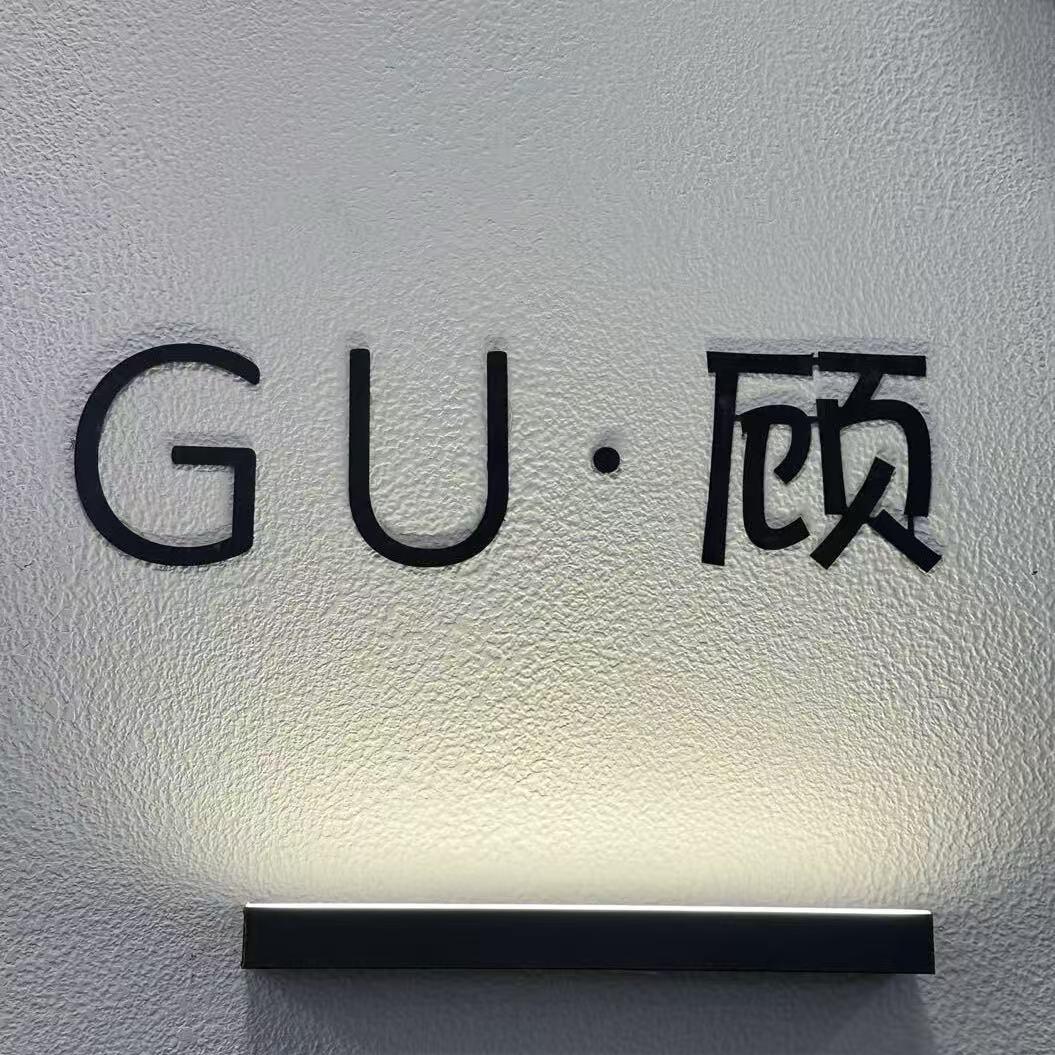 银基顾小姐辉辉服饰直播间