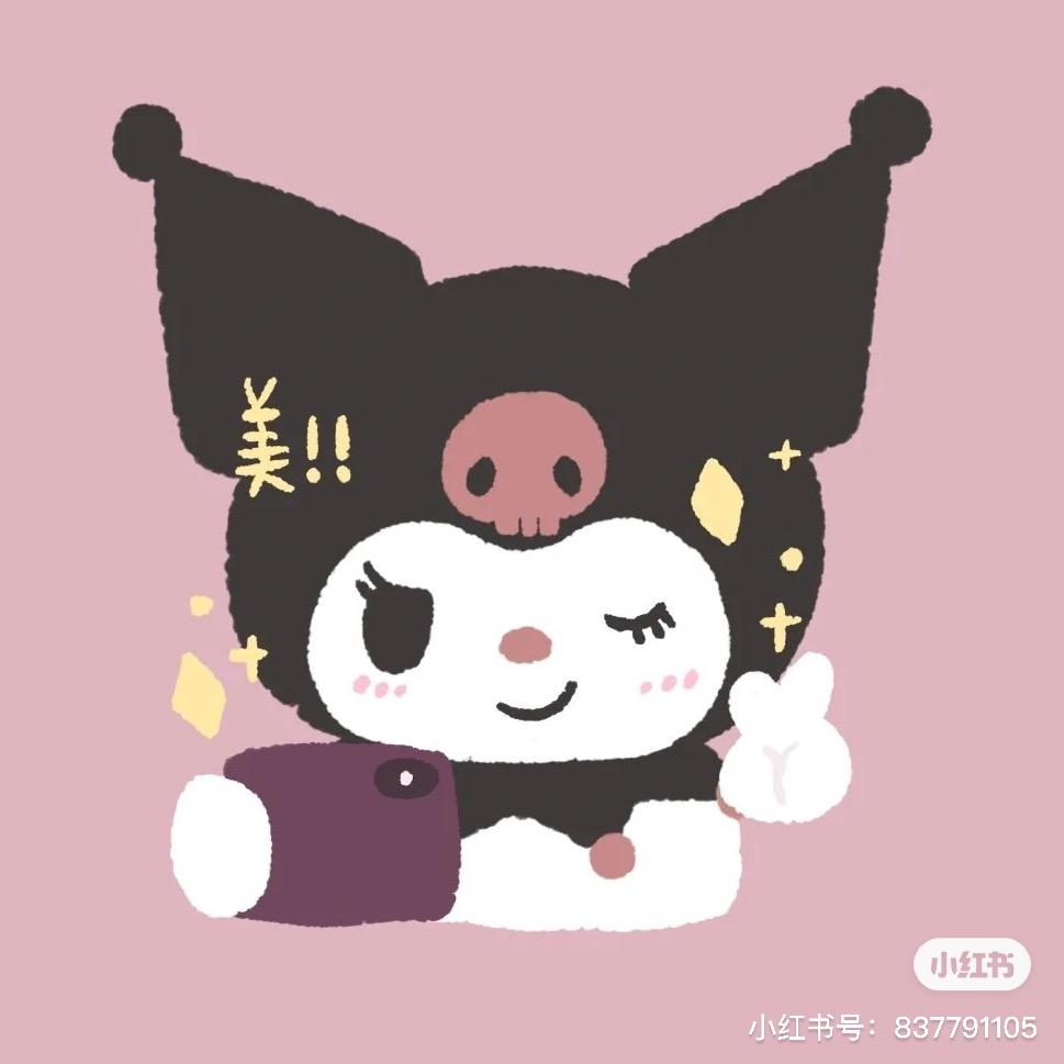 DESHEN创意企业店