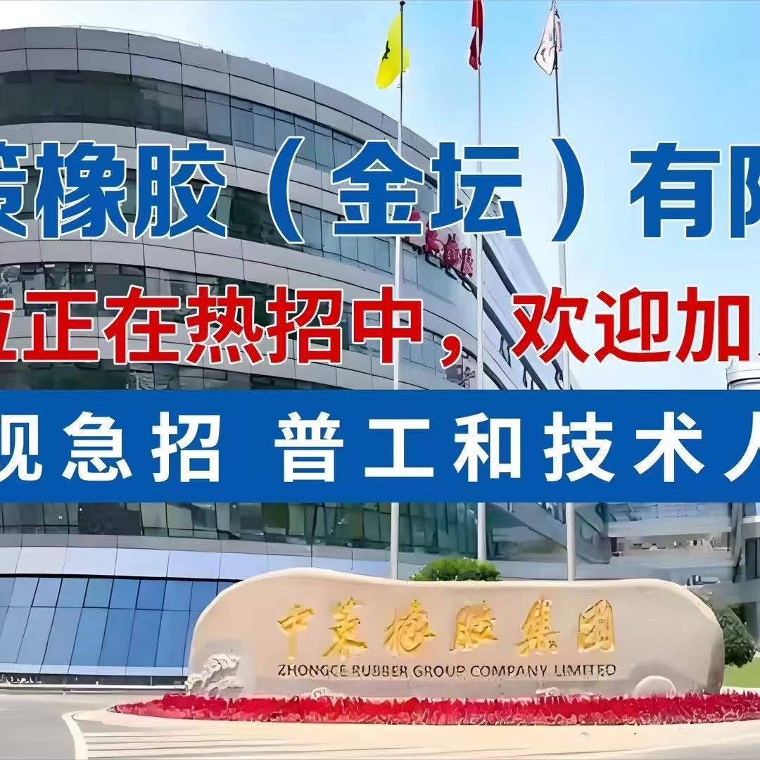 华哥信息咨询