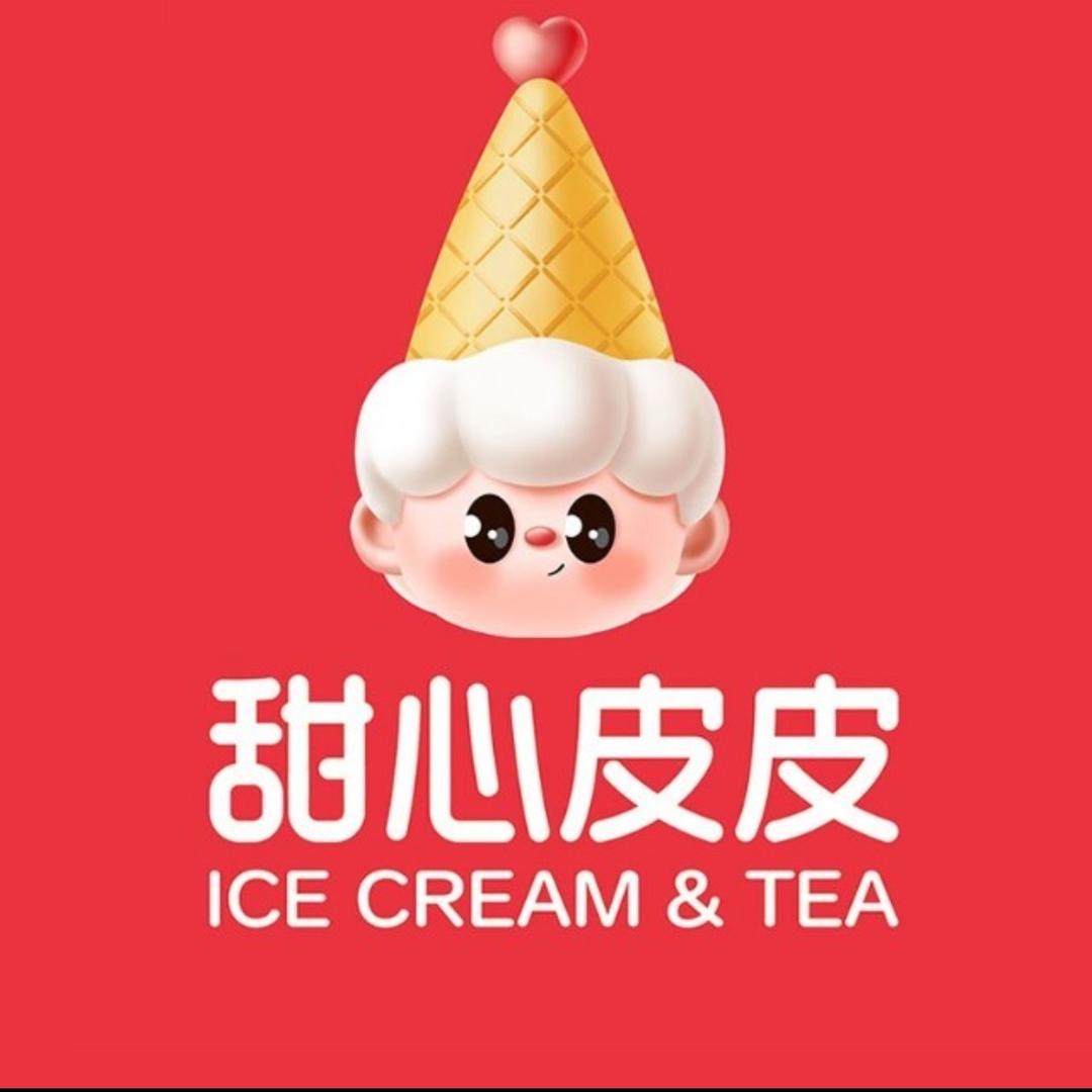 甜心皮皮（南京万达茂店）