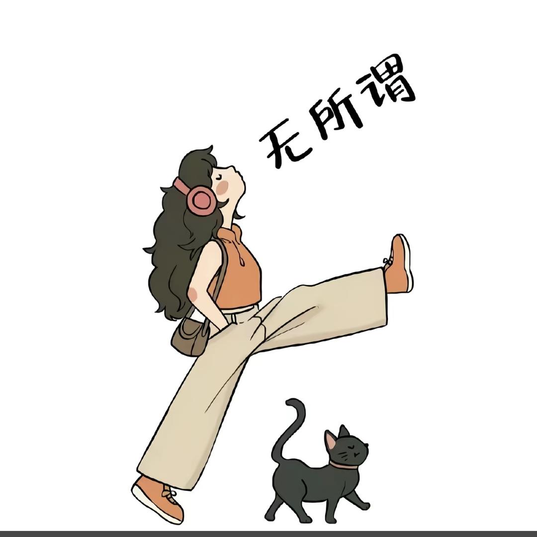 金子文化