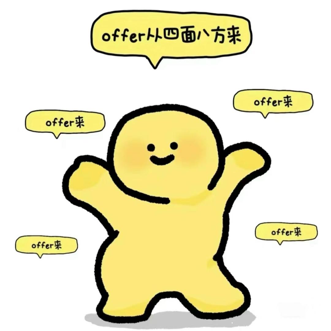 好运小葵